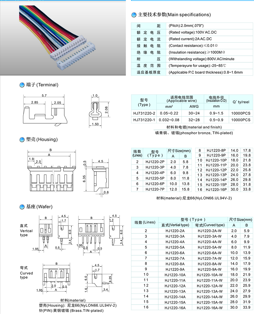 未標題-1 拷貝.jpg